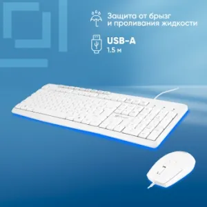  +   S650 : : USB Multimedia (1875257)