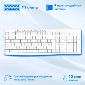  +   S650 : : USB Multimedia (1875257)