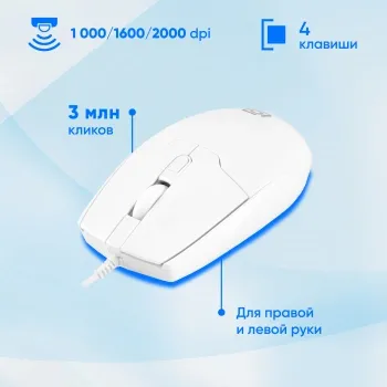  +   S650 : : USB Multimedia (1875257)