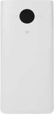   Viomi Smart Air Purifier Pro (UV) (VXKJ03)