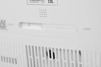   Viomi Smart Air Purifier Pro (UV) (VXKJ03)