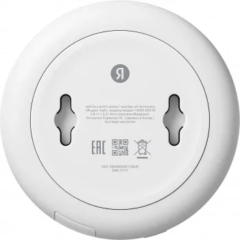     YNDX-00510
