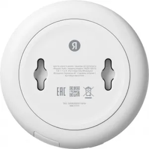     YNDX-00510