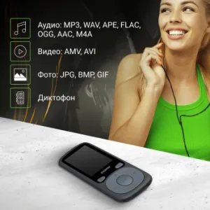  Hi-Fi Flash Digma B4 8Gb /1.8/FM/microSDHC