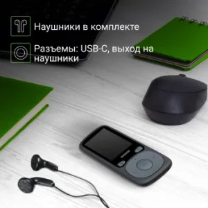  Hi-Fi Flash Digma B4 8Gb /1.8/FM/microSDHC