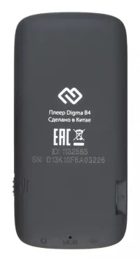  Hi-Fi Flash Digma B4 8Gb /1.8/FM/microSDHC
