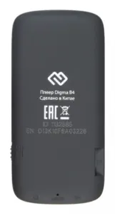  Hi-Fi Flash Digma B4 8Gb /1.8/FM/microSDHC