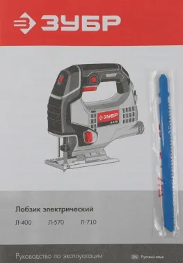   -710 +1. 710 3000/  
