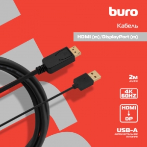  - Buro HDMI (m)/DisplayPort (m) 2.    (HDMI-DP-2M)