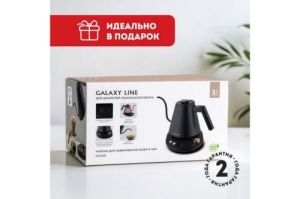       GALAXY LINE GL 0341, , , 1100 , 1 ,   