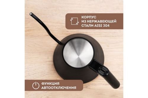      GALAXY LINE GL 0341, , , 1100 , 1 ,   