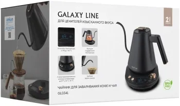       GALAXY LINE GL 0341, , , 1100 , 1 ,   