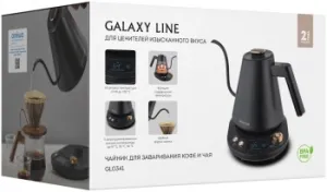       GALAXY LINE GL 0341, , , 1100 , 1 ,   