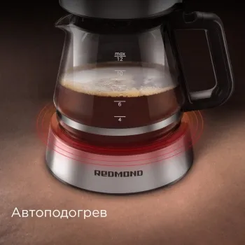   Redmond CM700 900 