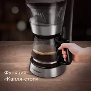   Redmond CM700 900 