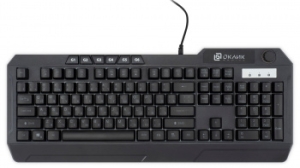   715G  USB Multimedia for gamer LED (1680657)
