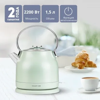   GALAXY LINE GL 0333, , , 2200 , 1,5 ,    