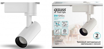   Gauss TR077 8 4000K ..:  