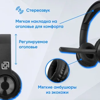     HS-M310  1.5  BT  (1978706)