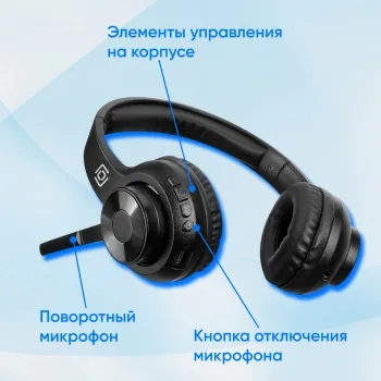     HS-M310  1.5  BT  (1978706)