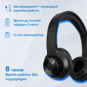     HS-M310  1.5  BT  (1978706)
