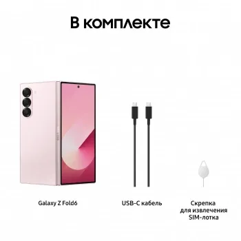  Samsung SM-F956B Galaxy Z Fold 6 5G 256Gb 12Gb   3G 4G 2Sim 7.6 1856x2160