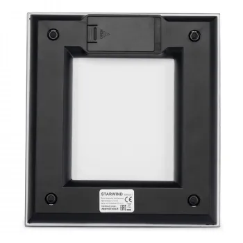    Starwind SSK3377 .:5 
