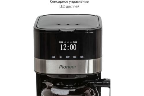  Pioneer CM053D