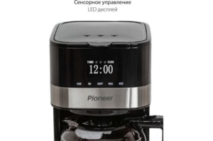  Pioneer CM053D