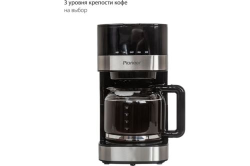 Pioneer CM053D