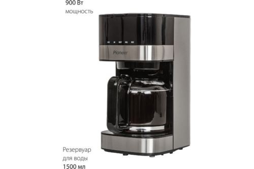  Pioneer CM053D
