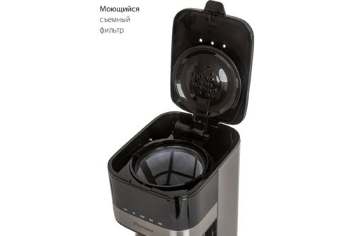 Pioneer CM053D