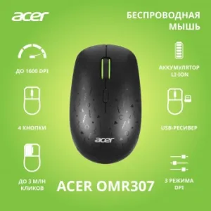  Acer OMR307   (1600dpi)  USB