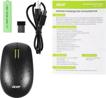  Acer OMR307   (1600dpi)  USB