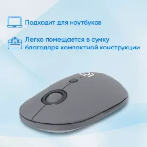   409MW   1600dpi silent . BT/Radio USB   4but (20075