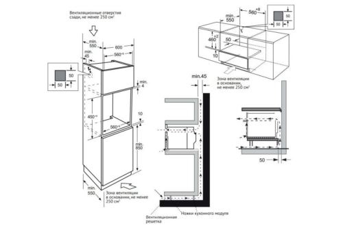    Kuppersberg KSO 616 ,   , : 59.545.456.8 ,