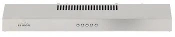   ELIKOR ECO XS 60 STEEL