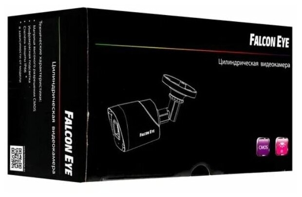   Falcon Eye FE-MHD-B2-25
