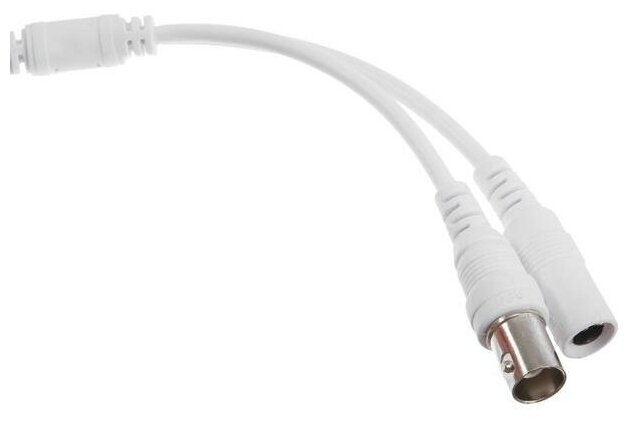   Falcon Eye FE-MHD-B2-25