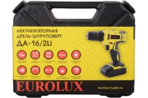 -  -16/2Li Eurolux
