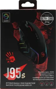  A4Tech Bloody J95s   (8000dpi) USB (9but)