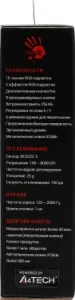  A4Tech Bloody J95s   (8000dpi) USB (9but)
