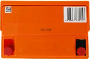   Delta CGD 1233  12,  33 (197130163mm)