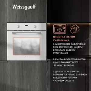    Weissgauff EOM 362 PDW 