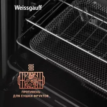    Weissgauff EOM 362 PDW 