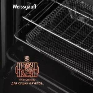    Weissgauff EOM 362 PDW 