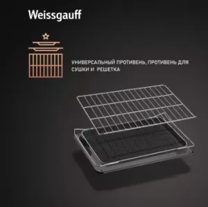    Weissgauff EOM 362 PDW 