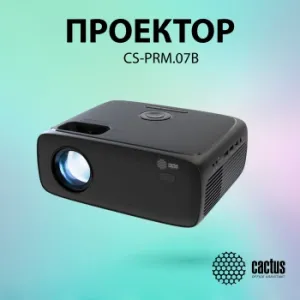  Cactus CS-PRM.07B.Full HD LCD 3200Lm LS 320Lm ANSI (1920x1080) 1500:1  :30000