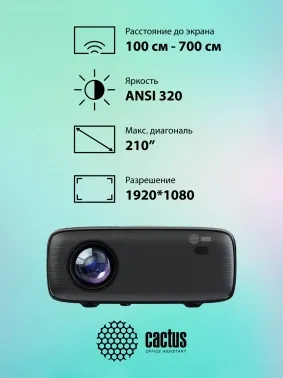  Cactus CS-PRM.07B.Full HD LCD 3200Lm LS 320Lm ANSI (1920x1080) 1500:1  :30000