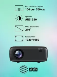  Cactus CS-PRM.07B.Full HD LCD 3200Lm LS 320Lm ANSI (1920x1080) 1500:1  :30000